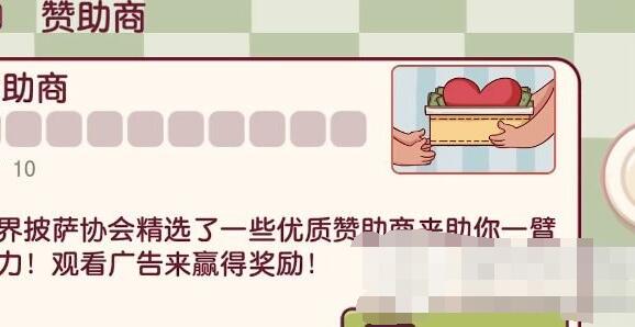 蜜语尤香app