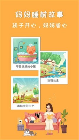 2022《喜马拉雅》会员免费领取