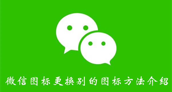 腾讯会议在哪兑换云存储空间