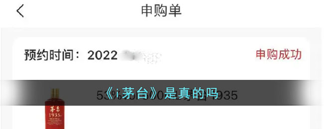 脸都不要了是什么梗 范志毅脸都不要了全文分享