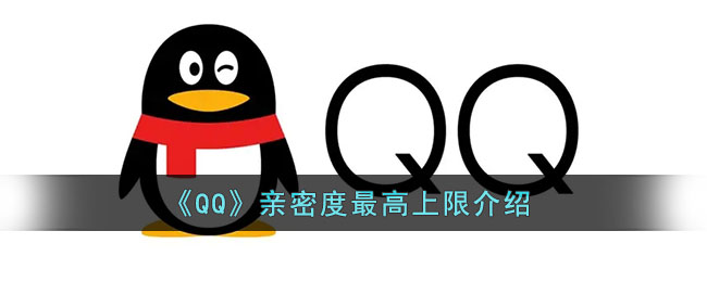 蝴蝶3.418下载