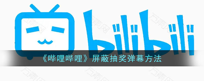 王者荣耀公孙离去掉所有服装不遮挡