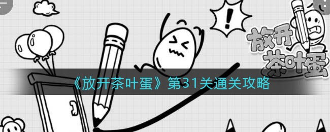 2022《喜马拉雅》会员免费领取