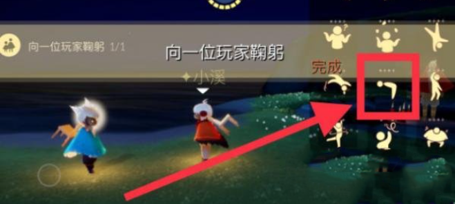 《重返帝国》兵家至圣阵容搭配攻略