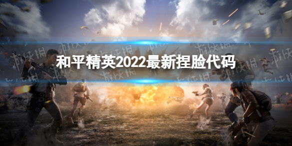 甜心战士和超级小桀为啥分手了(超级小桀和甜心战士最新消息)