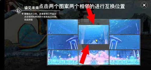 水多多sdd2 app ios最新