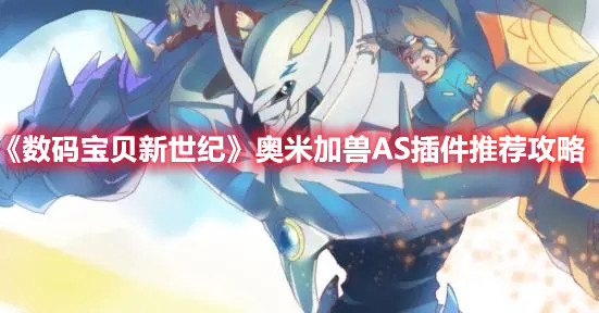 B站硬核会员题库大全 2022B站硬核会员答题答案汇总