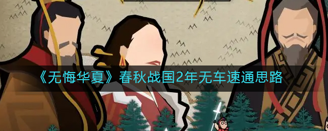 联想m7400pro更换墨粉盒怎么清零