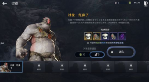 sp.cool下载