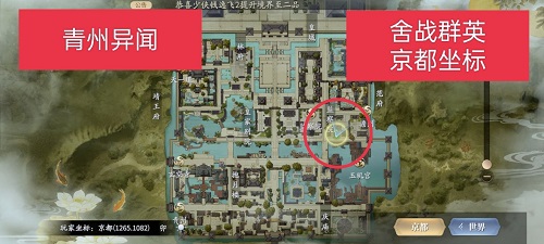 B多多app