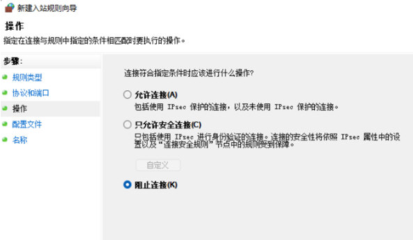 支付宝芝麻粒转送方法