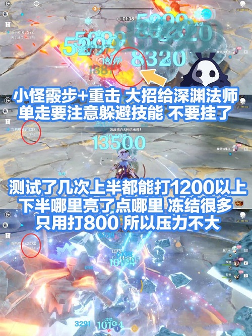 核酸检测APP下载安装