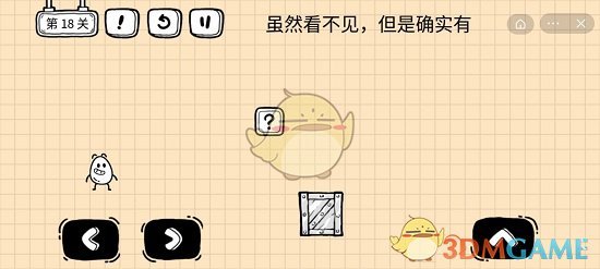 一比特币等于多少人民币