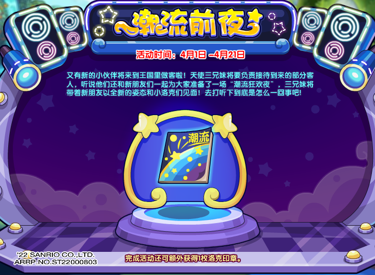 宝马740li价格2022款报价及图片(740Li定制车型发布：约合人民币125万元)