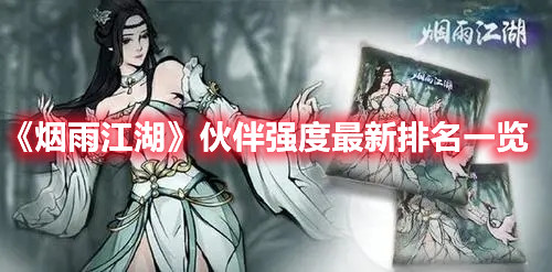 米家喷墨打印机怎么重置wifi