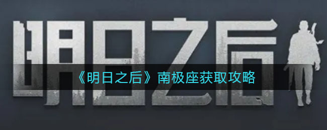 苹果13siri怎么唤醒