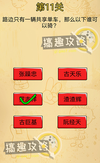 光遇彩虹日2022兑换图 光遇2022彩虹节新物品