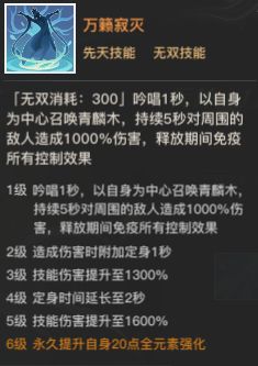 2022《哔咔哔咔漫画》最新版官网入口