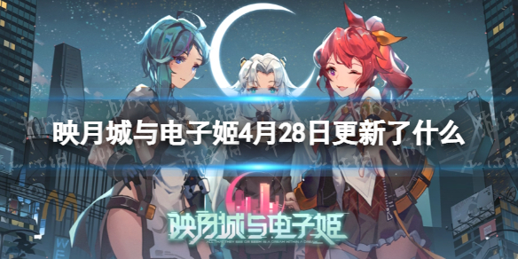 爱租机