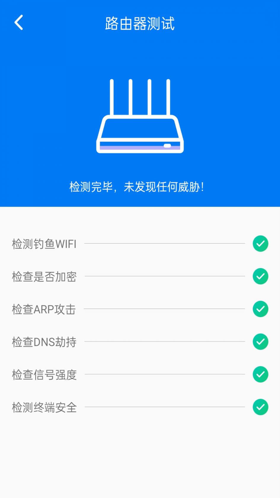 拯救者性能模式怎么开