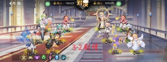 荣耀magic4是什么系统