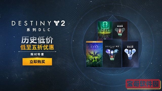 玩具枪飞机射手小队