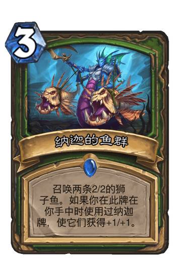 《深宫曲》贺丞歌详细攻略