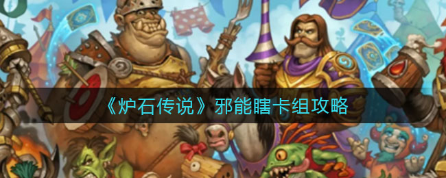 《京东到家》绑定沃尔玛礼品卡方法
