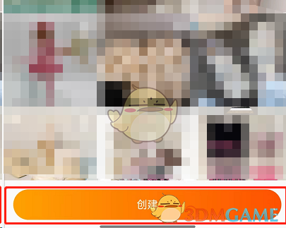91短视频