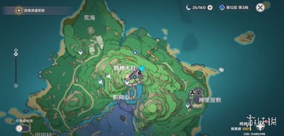 pt4.tv下载