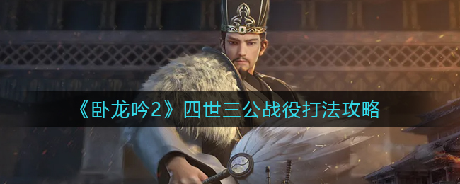 《重返帝国》领地建设提升优先级
