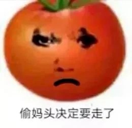 《坎公骑冠剑》13-1全收集攻略