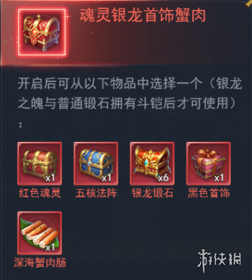第五人格咒术师怎么玩 第五人格咒术师高阶攻略