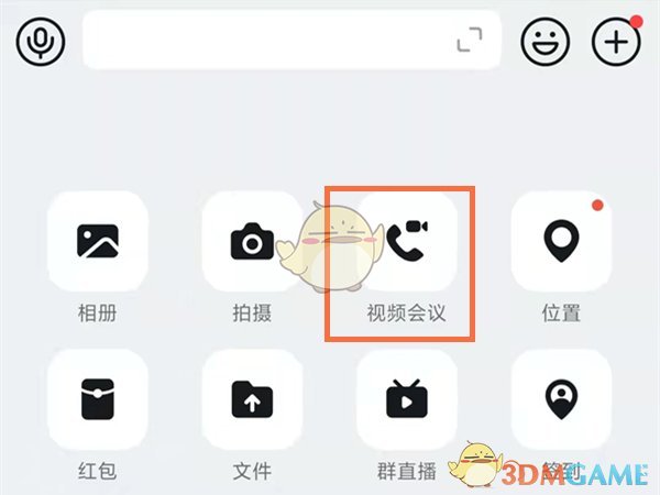 郭曦文演过什么电视(郭曦文真的是演员吗)
