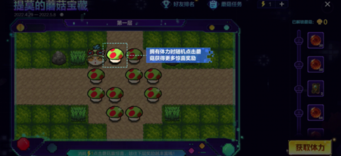 sp.cool下载