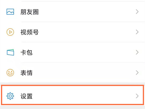疙瘩汤怎么做（疙瘩汤的家常做法）