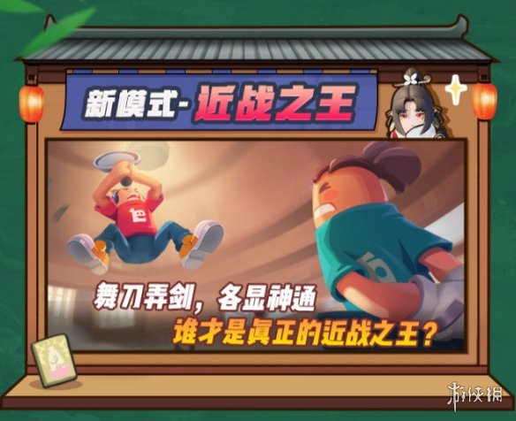 拼多多收货地有疫情商家无法发货的解决办法