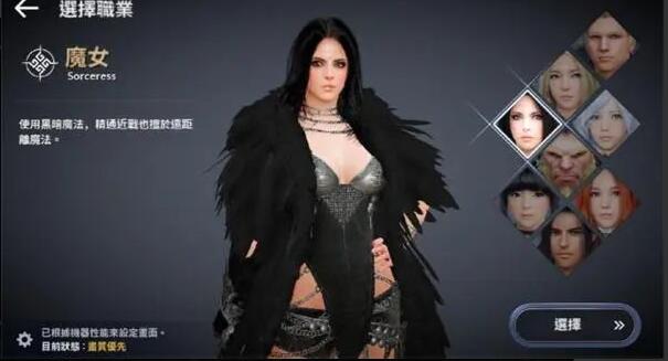 克莱因蓝是什么梗