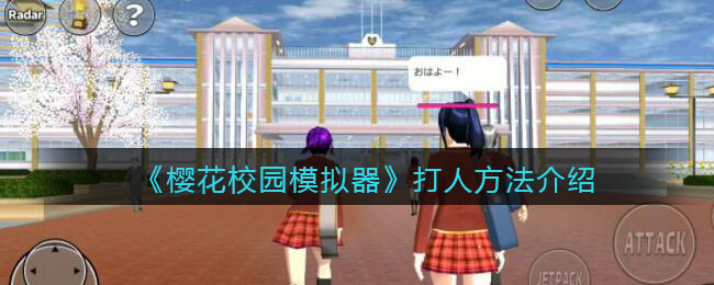 好色先生tv app