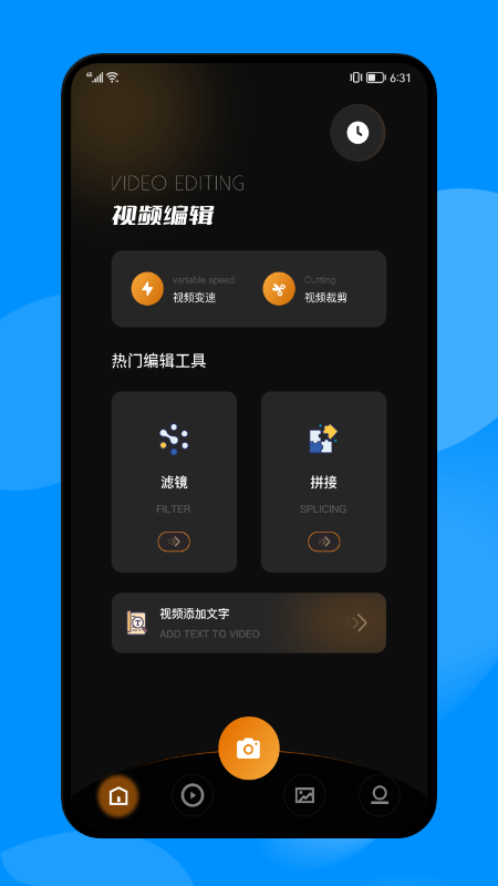 四大原耽是哪四大(原耽四大流量)