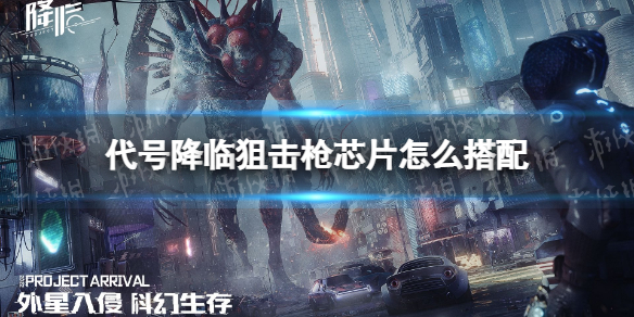 《抖音》企业号关闭方法