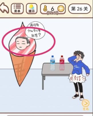 密洞app