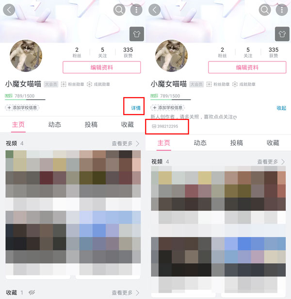 苹果13promax价格介绍 苹果13promax多少钱