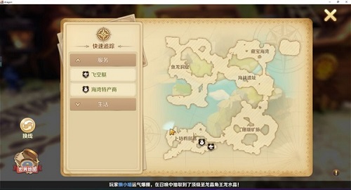 91短视频