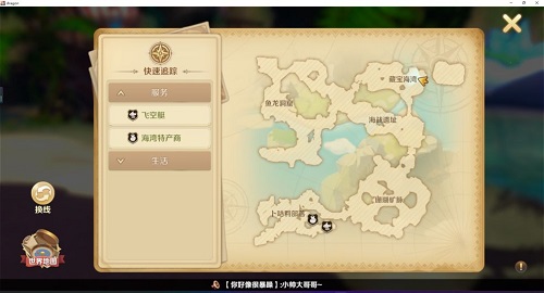91短视频