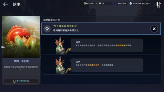 黄秋生事件是怎么回事(黄秋生事件经过)