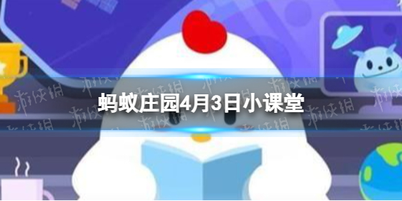《原神》层岩巨渊黑泥机制介绍