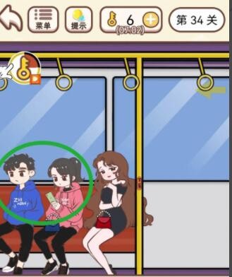 七彩云南和田玉观音怎么识别