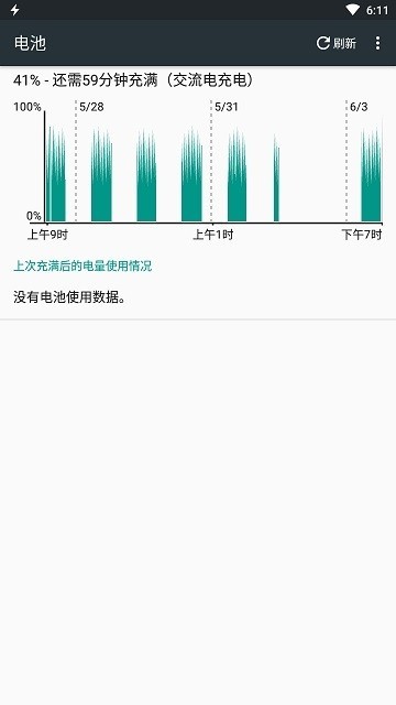 B站硬核会员题库大全 2022B站硬核会员答题答案汇总