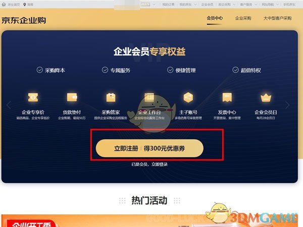 郭曦文演过什么电视(郭曦文真的是演员吗)